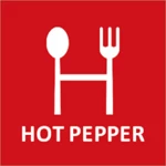 hot pepper android application logo